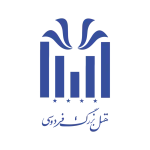 ferdosi hotel logo 1030x1030