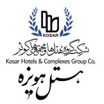 لوگو هتل هویزه